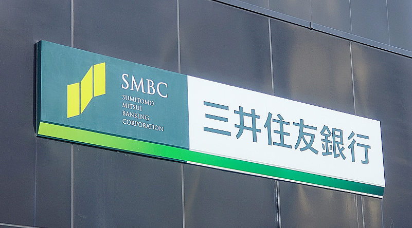 Lãnh đạo tỉnh Bình Phước làm việc với Ngân hàng Sumitomo Mitsui (SMBC) và tập đoàn Sumitomo, Nhật Bản.